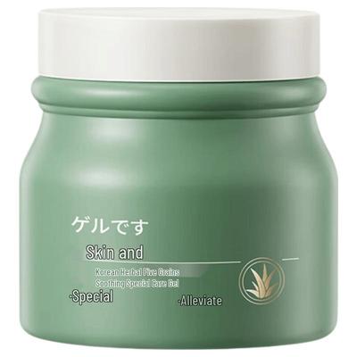 Hanfang Wugu Advanced Skincare Masks
