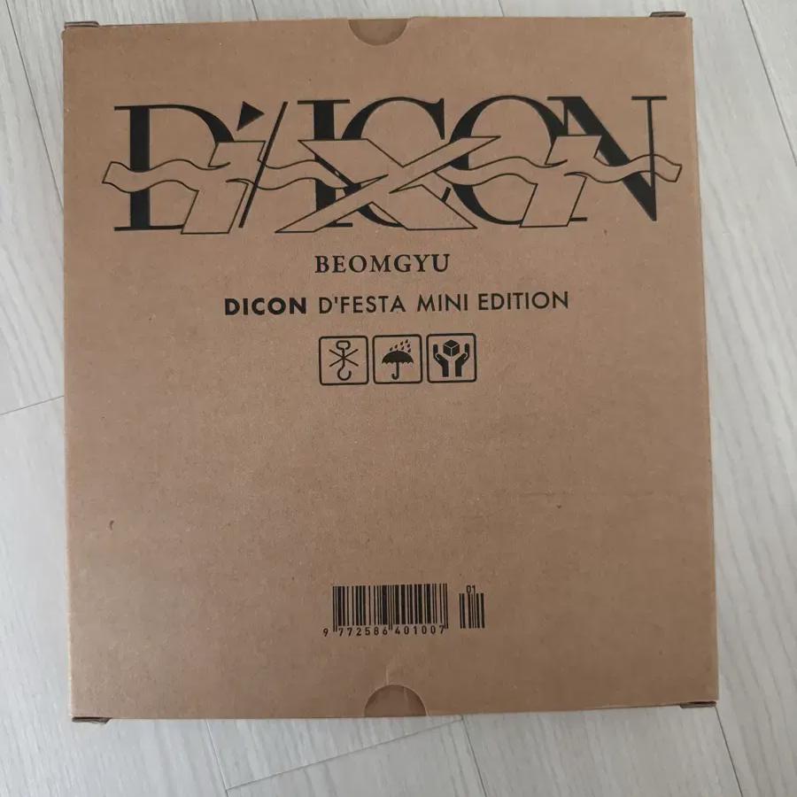 Beomgyu D Icon Defesta Mini Edition