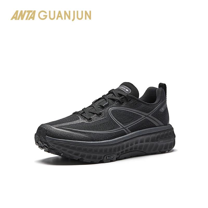 ANTA All-Row 2 Champion Series Running Shoes US 6.5