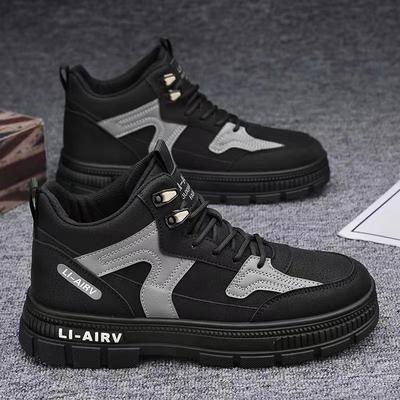 Scarpe alla moda per la protezione del lavoro da uomo con suole spesse, antiscivolo e resistenti all'usura, adatte per gli sport all'aria aperta, compresi gli stivali Martin