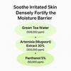 Beauty of Joseon Calming Serum: Green Tea + Panthenol (30ml)