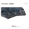 Casual Trendy Loose Denim Long Pants For Big Boys Kids