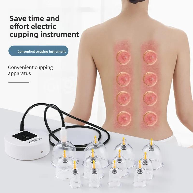 6/12 Cans Electric Vacuum Cupping Massager for Body Slimming Gua Sha Muscle Relaxation Home Spa Use