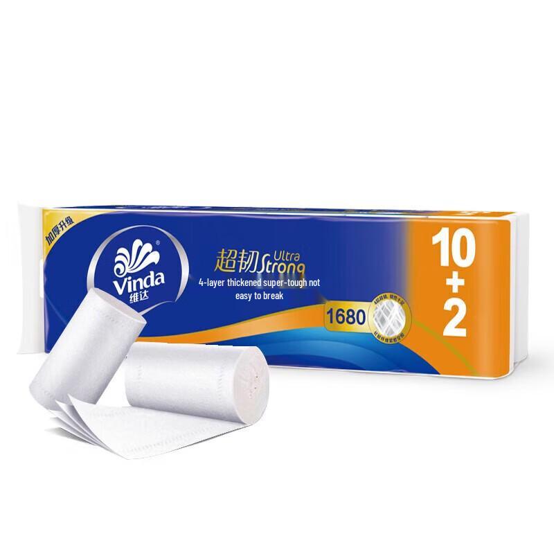 Vinda Super Tough Coreless Toilet Paper