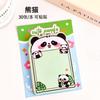 Cute Animal Sticky Notes for Students with Good Looking and Cartoon Messages Lovely Memo Pad Kawai Stationery and Small Prizes