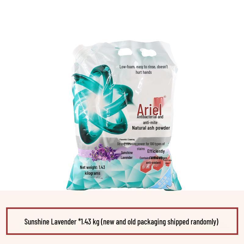 Biolang Lavender Antibacterial Natural Laundry Soap Powder - Stain Removal & Long-Lasting Fragrance for Machine & Hand Wash, Family Size.