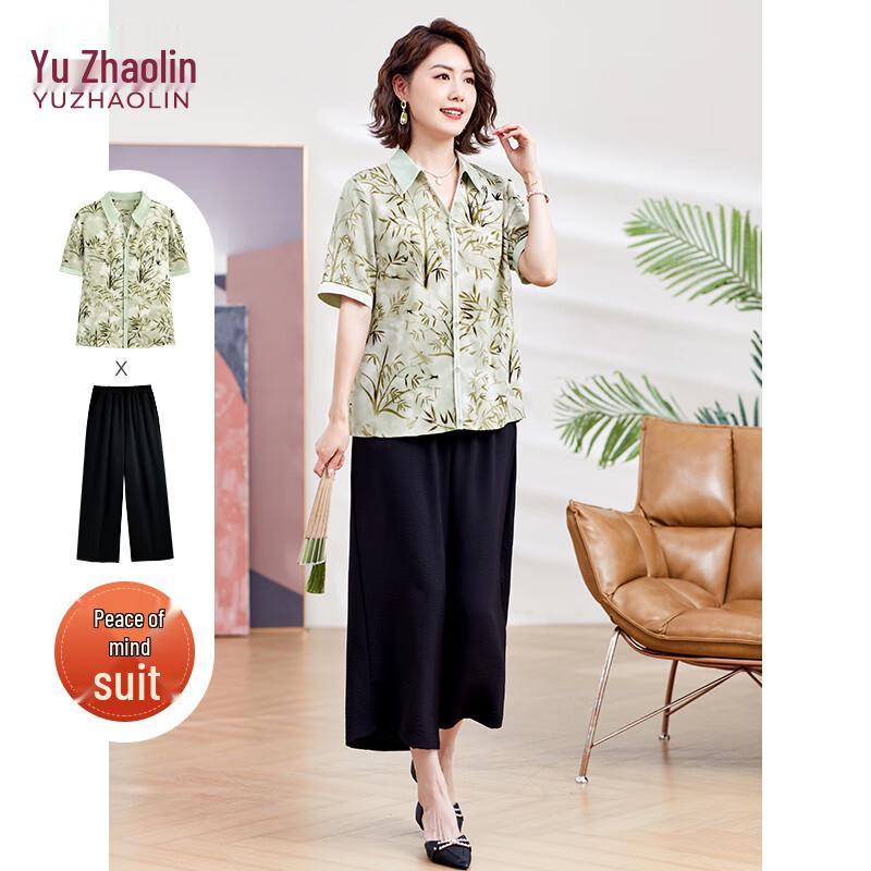 

Yuzhaolin Women s Summer Short Sleeve Two-Piece Set XL