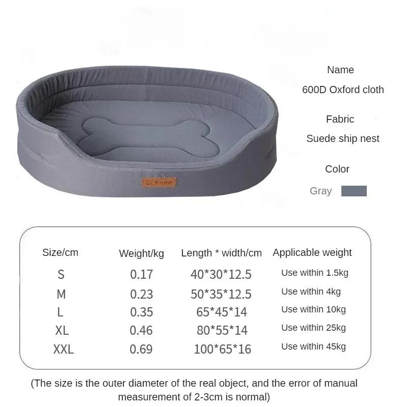 Winter Dog Pet Beds Square Dog Bed For Large Dogs Custom Size Dog Sofa Beds Waterproof Customized Pet Bed Inner Pad Washable
