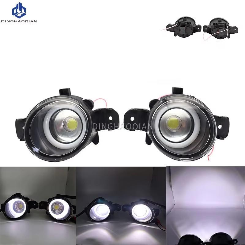 1pair Angel Eye Fog Light For Nissan Dualis J10 JJ10 2007-2015 Car Front Bumper H11 LED Fog Lamp Daytime Running Light DRL12V