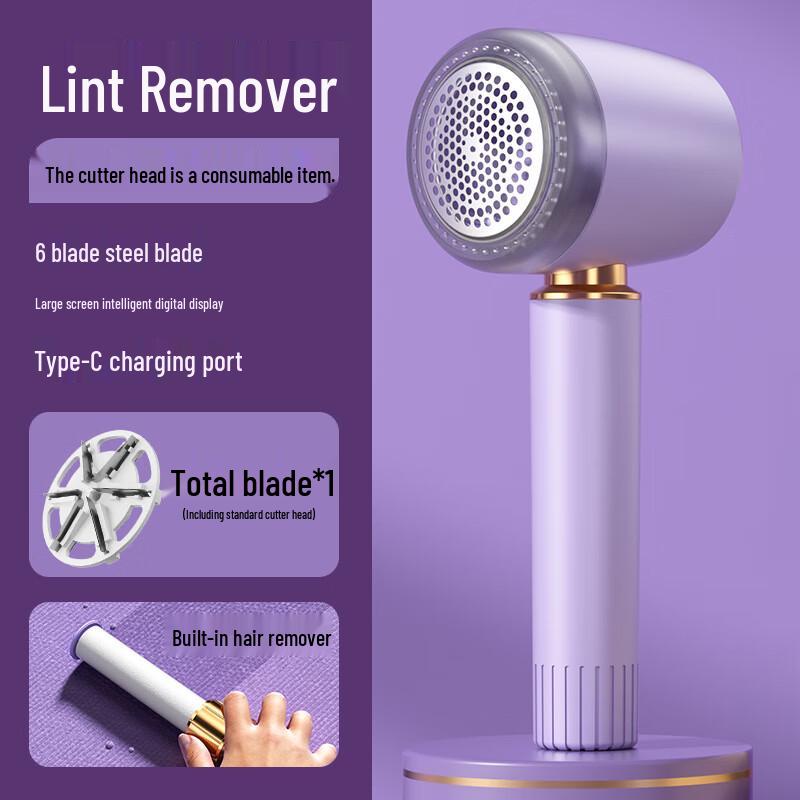 Baiduoyang Wireless Electric Fabric Shaver with Digital Display