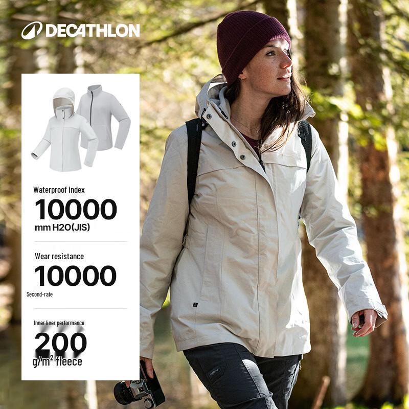 Decathlon 3-in-1 Windproof Waterproof Outdoor Jacket XL