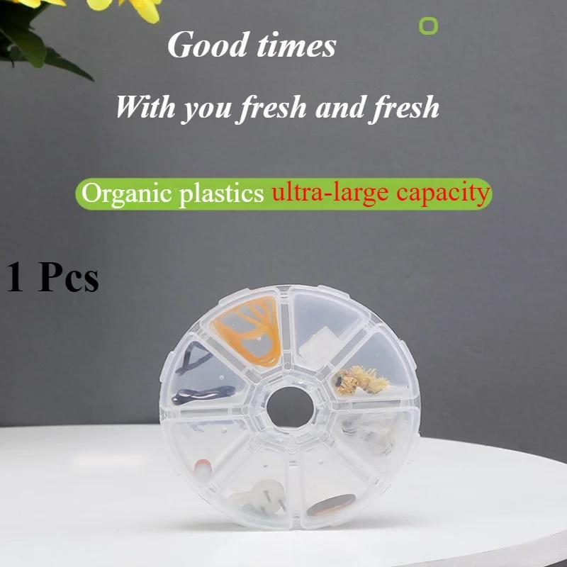 Nail Diamond Box Jewelry Box with Independent Lid, Detachable and Portable Pearl Sequin Storage Box