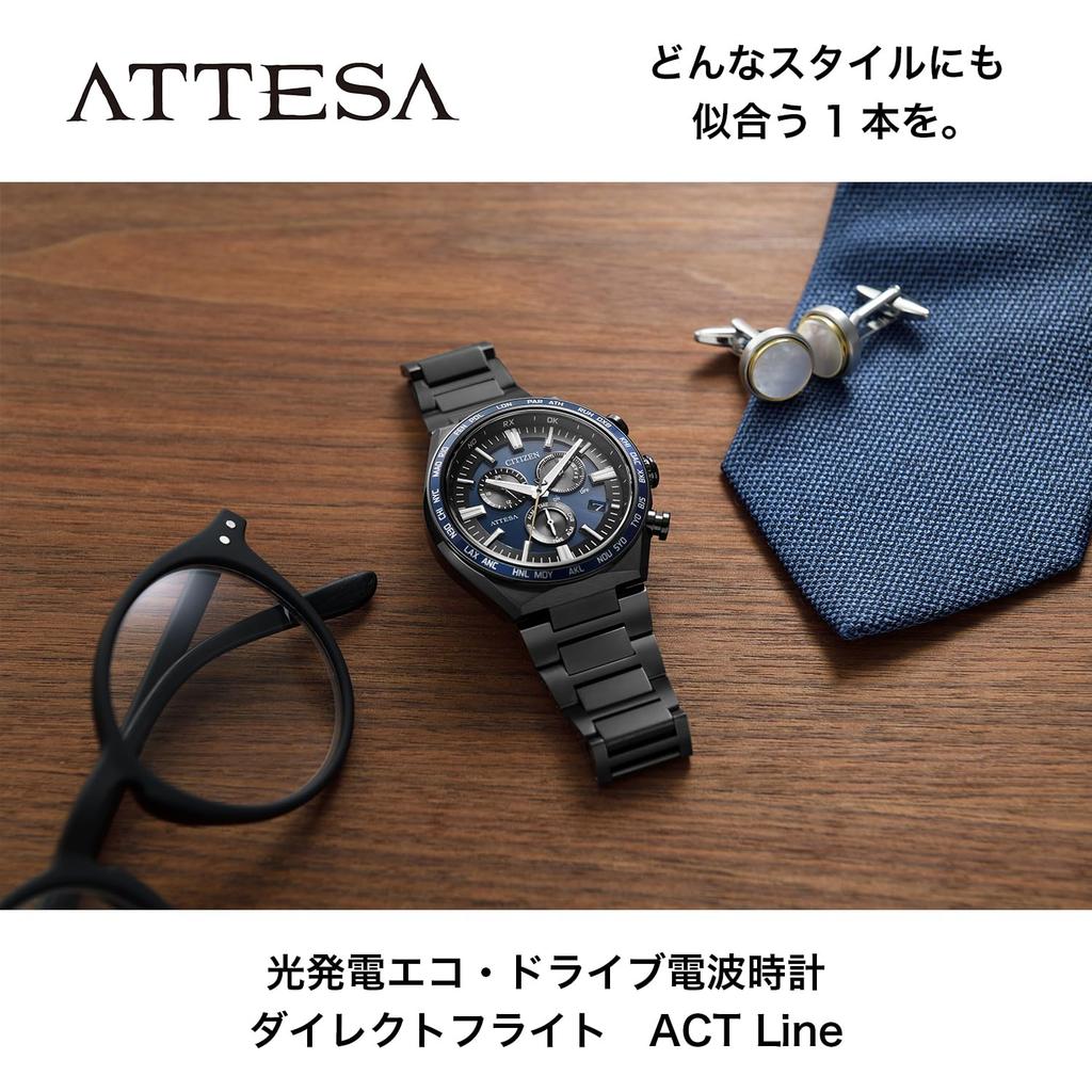 Citizen Attesa Black ACT Dark Eco-Drive Radio-Controlled Watch, Water-Resistant, Titanium, Lightweight, Chronograph, Titanium, Line, Blue, Business,