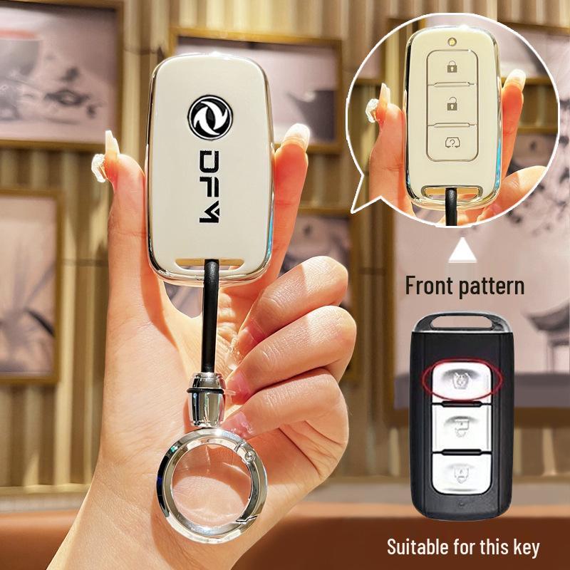Dongfeng Fengguang 580 Car Key Cover for 18-20 Models - Soft Rubber Remote Protection 