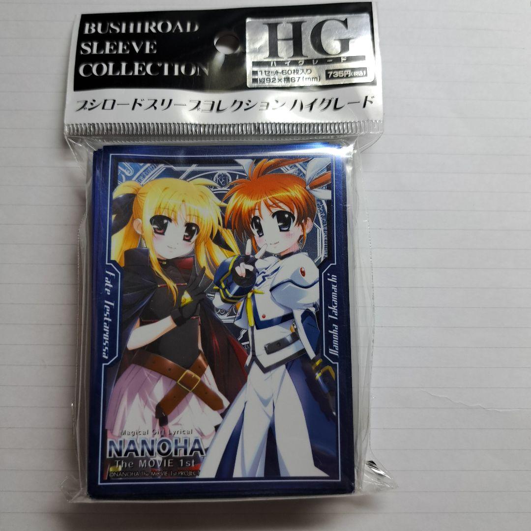 

[Б/У] Magical Girl Lyrical Nanoha Наноха и Фейт Протекторы