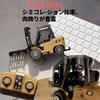 164 Scale Mini RC Forklift, 2.4G 10KMh Fully Proportional Mini RC Transport Vehicle with Controller, Cargo Hook, Forks, and Pallet