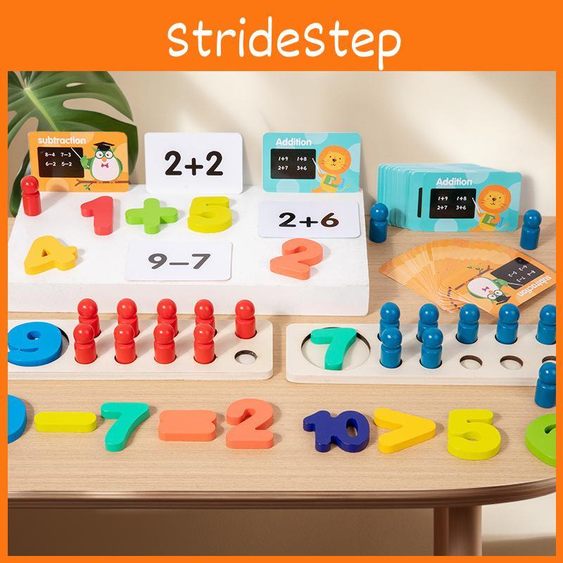 Wooden Kids Math Toy With Red Blue Number Blocks For Learning Skills Cognitive