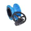 Ductile Iron Soft Seal Centerline Flange Butterfly Valve D341X-16