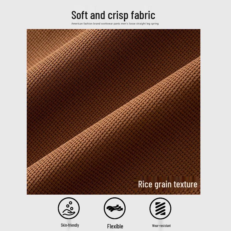 Baleno Men's Straight Wide-leg Casual Sports Pants