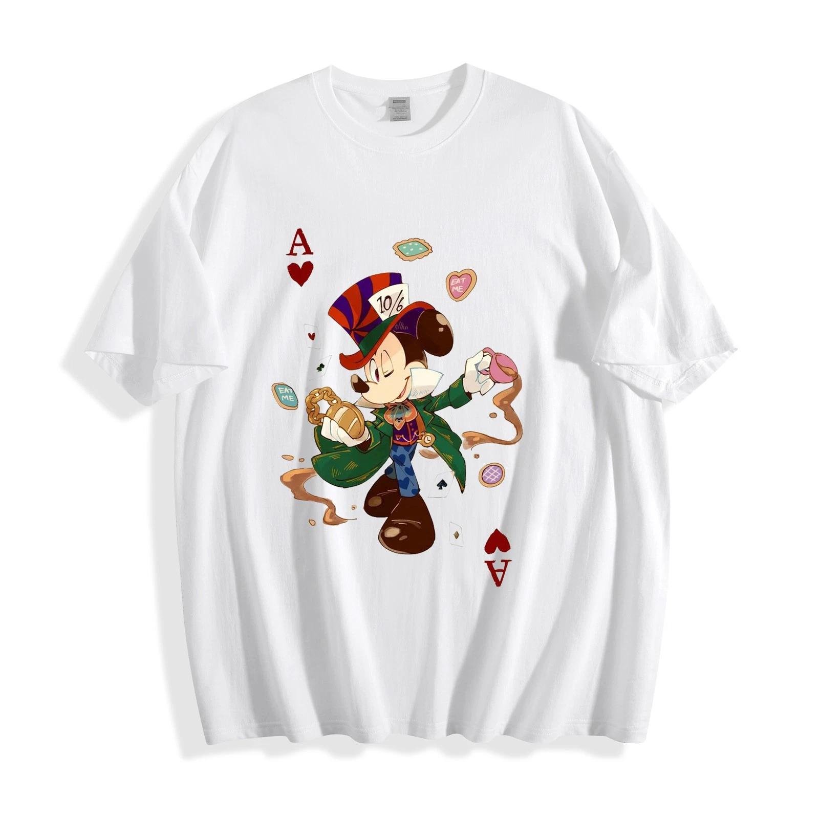 Cool Pink Panther Suit & Cigar Graphic T-Shirt S