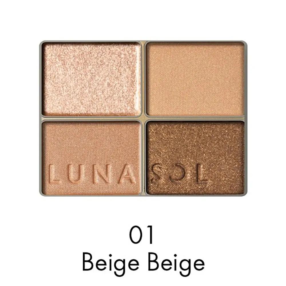 LUNASOL LUNASOL Skin Modeling Eyeshadow
