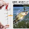 GOTURE Soft lure with hook Made of TPE Realistic type lure Hard to catch on grass Suitable for blue fish Spanish mackerel and other various fish