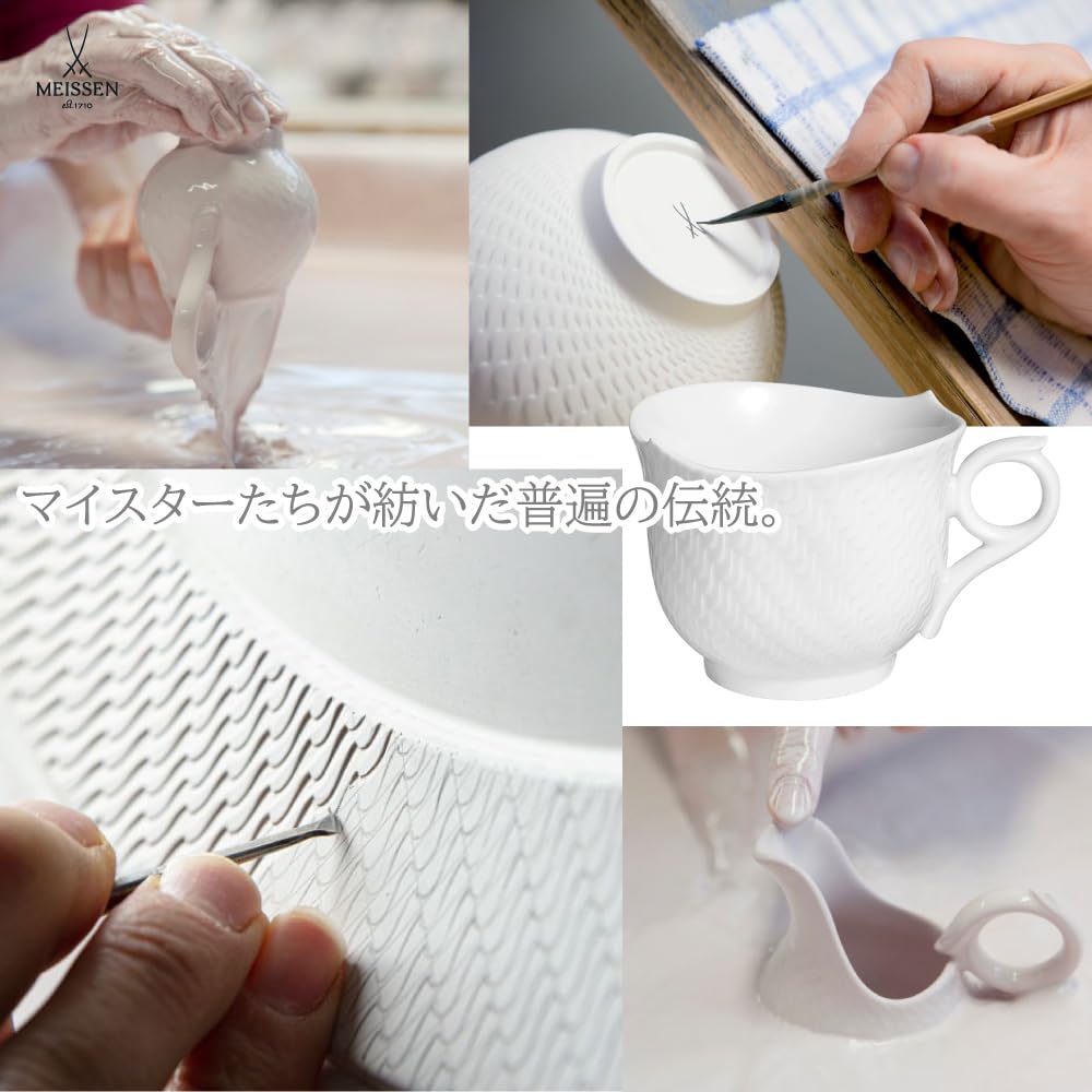 Meissen Pair of Mugs Perfect as a wedding or commemorative Porcelain Mugs [Officially Imported] "Wave Play, White" (GK/P2/67592/000000) mid-year gift,