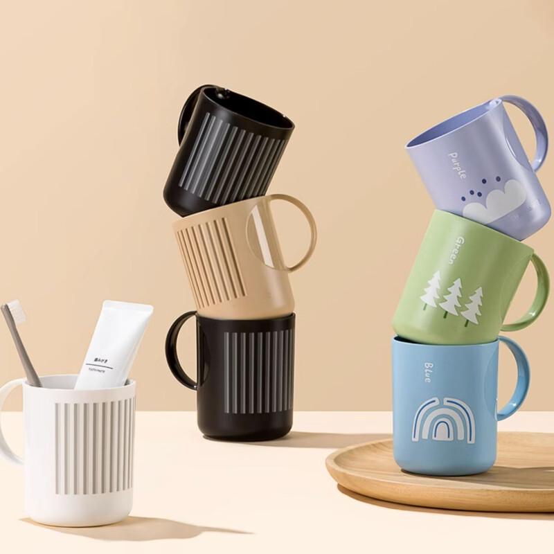 Chahua Plastic Mouthwash & Toothbrush Cup