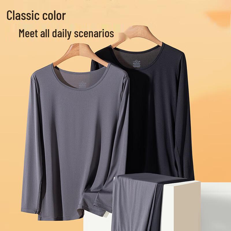 Pánská ultratenká termální základní vrstva s kyselinou hyaluronovou