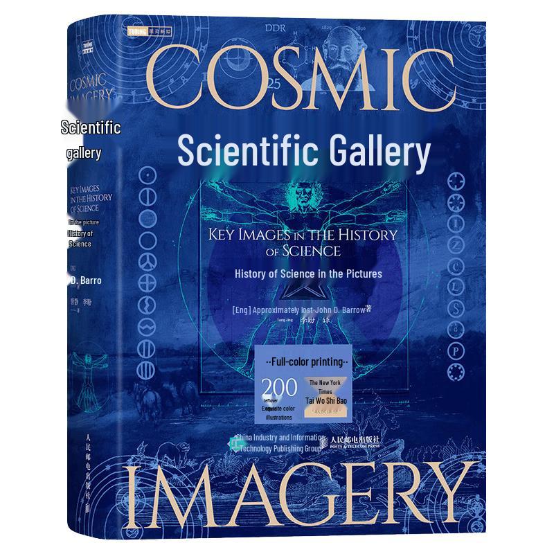 The Gallery of Science: A Pictorial History