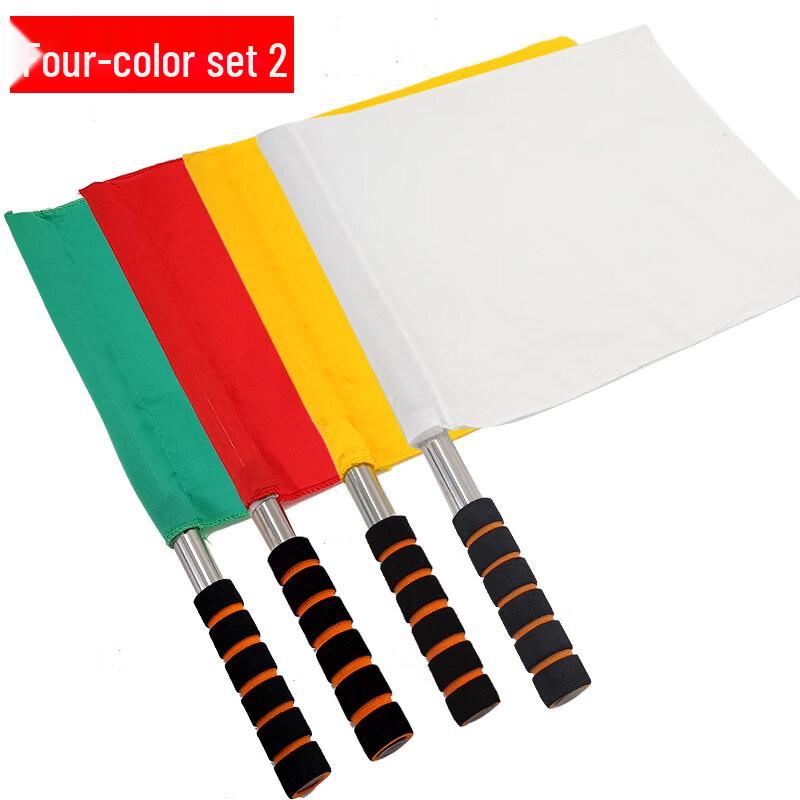 Jutewei Handheld Signal Flags