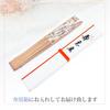 Folding Fan Japanese Traditional Japanese Nyantama Boxed [Osaka Choseido] Women's - Stylish, Business, Style, Accessories, Festival, (Cat's Ball) -
