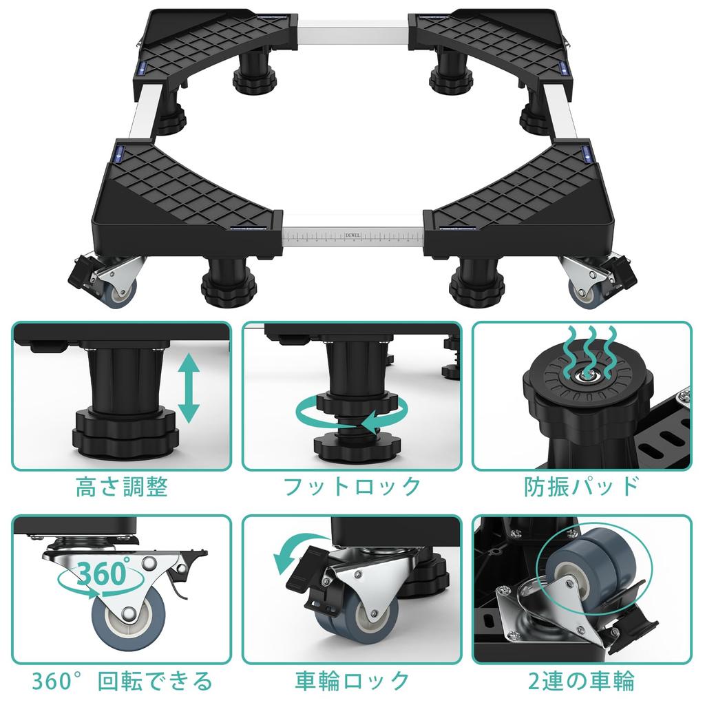 DEWEL Washing Machine Waterproof 8 8 Washing Machine with 360 Degree Height Length Compatible Can Be Noise Sound Vibration Load Capacity Durable Load