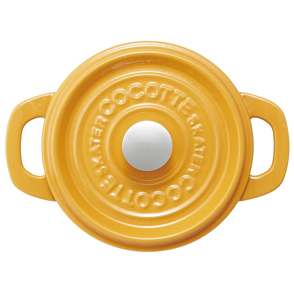 Skater Cocotte Pot, Induction Compatible, Double-Handled, Oven Cooking Pot, Iron, Enameled, Pumpkin Yellow, 16cm, INCT16N-A