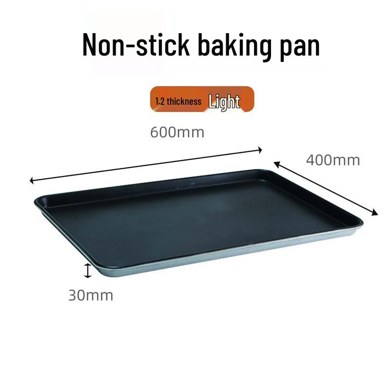 Non-stick Aluminized Baking Tray