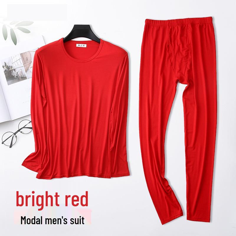 Men's Plus Size Modal Thermal Underwear: Thin, High-Elasticity Round Neck Shirt & Pants Set