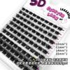 5D Voluminous Curly Fluffy Single Bundle Self-Eyelash Extensions 10-14mm