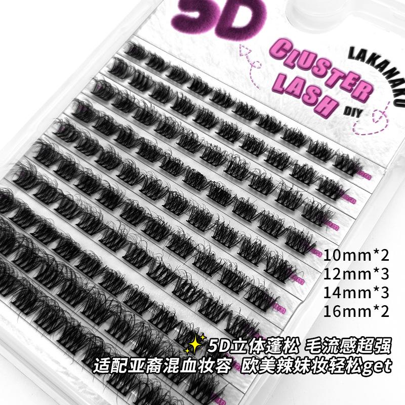 5D Voluminous Curly Fluffy Single Bundle Self-Eyelash Extensions 10-14mm