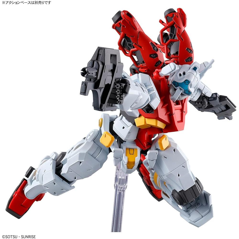 Bandai Spirits HG Gundam GQuuuuuuX Gelgoog Sugai Machine 1/144 Scale Color-Coded Plastic Model Kit