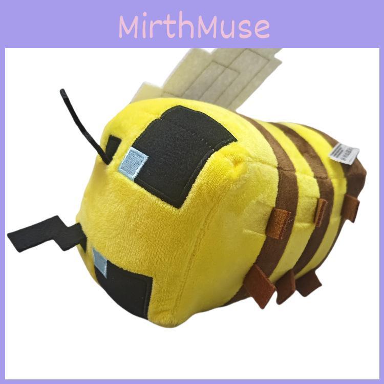 Minecraft Yellow Bee Plush Doll Toy For Kids Gift And Collectible