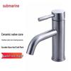 Submarine Stainless Steel Single-Handle Basin Mixer Faucet