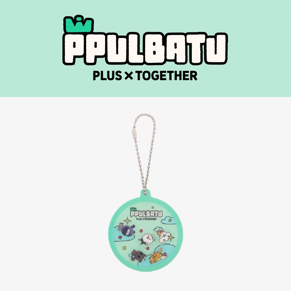 

Предварительный заказ TXT PLUS X TOGETHER PPULBATU Shaker Keyring