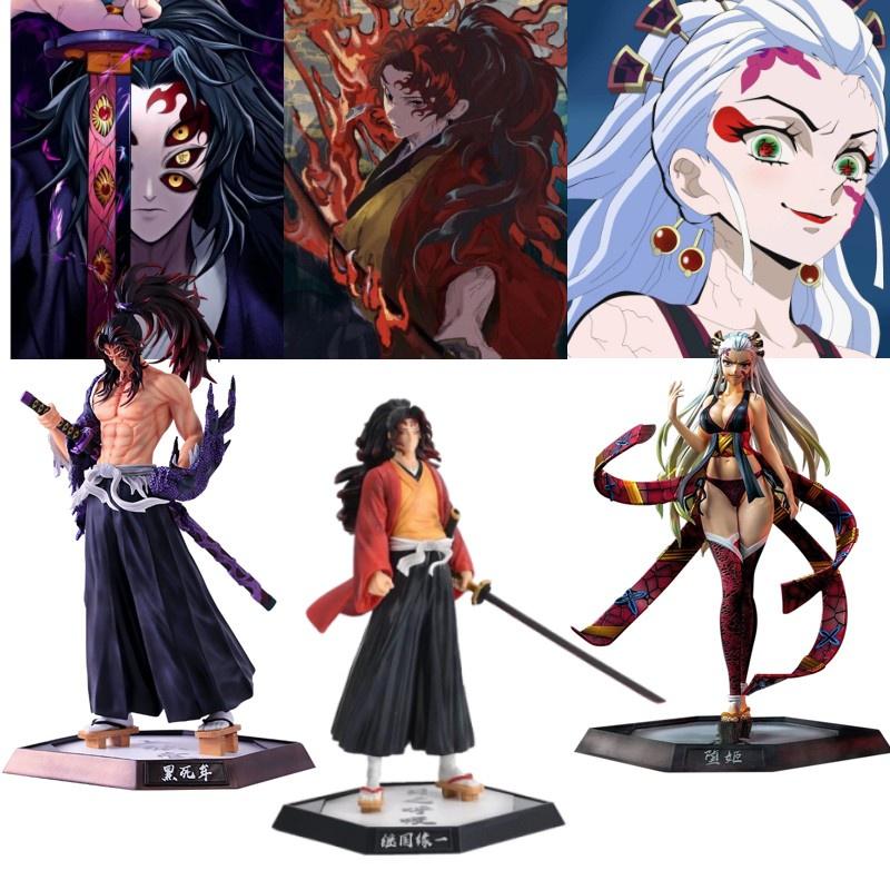 Gk Black Death Muzan Kibutsuji Model From Demon Slayer Kimetsu No Yaiba 30cm Pvc Figure