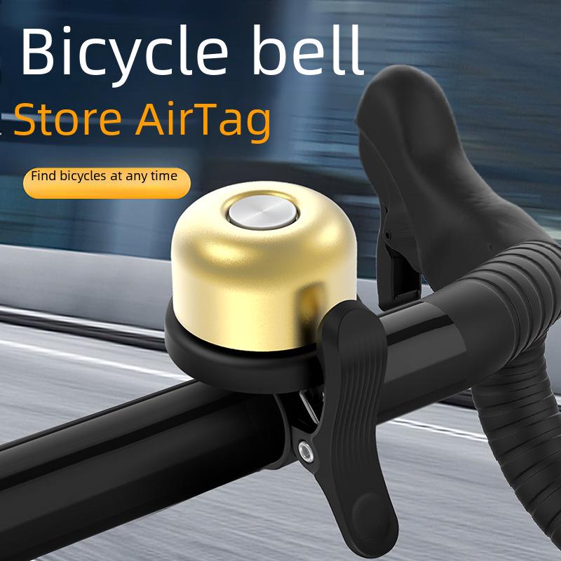 AirTag-Enabled Anti-Theft Bicycle Bell with Hidden Tracking & Positioning Device