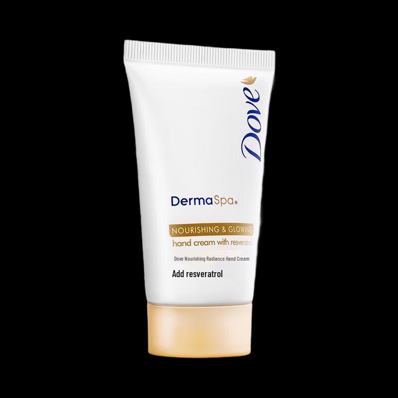 

Dove Moisturizing & Brightening Hand Cream