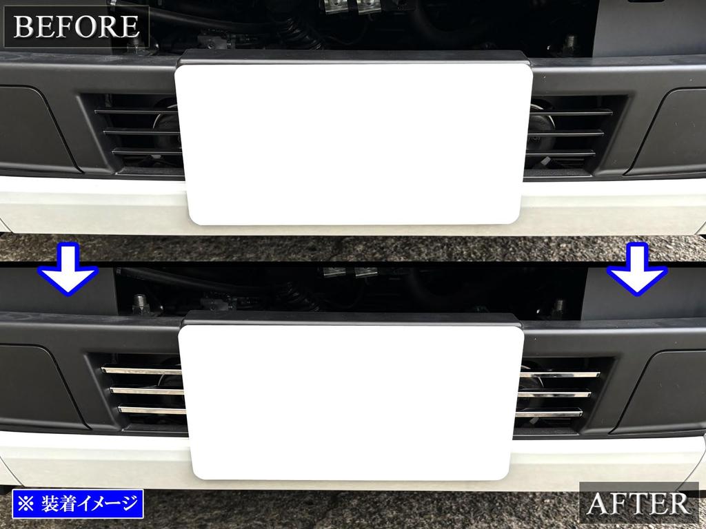 BRIGHTZ Isuzu Elf Espelho Super Aço Inoxidável Cromado Moldura do Para-choque Dianteiro