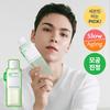 SUNGBOON EDITOR Green Tomato NMN Pore Hydro Soothing Toner 350ml