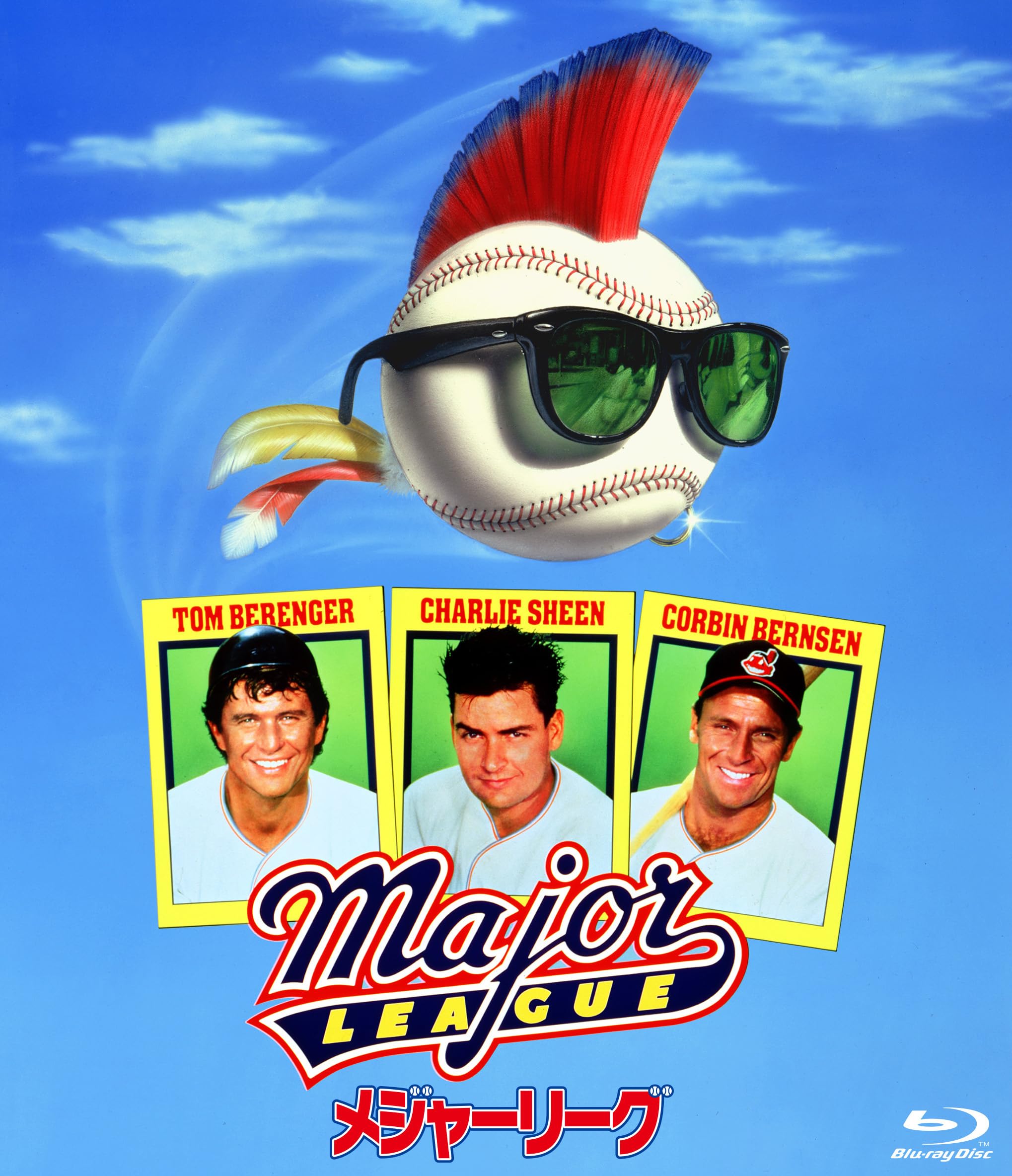

Major League [Blu-ray]