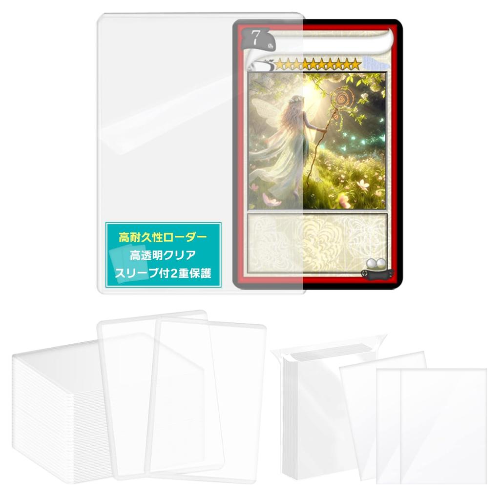 Card Top Trading Card Clear Sleeve Large Aideaz Side Loader, Loader, Hard, Regular, Case, Double-Sided Transparent, Slim, Storage, Display, Capacity,