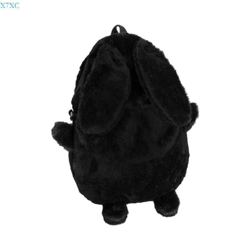 

X7XC Stylish Shoulder Bags Backpack School Bag Travel Daypack Suitable for Students and Outdoor Activities чорний